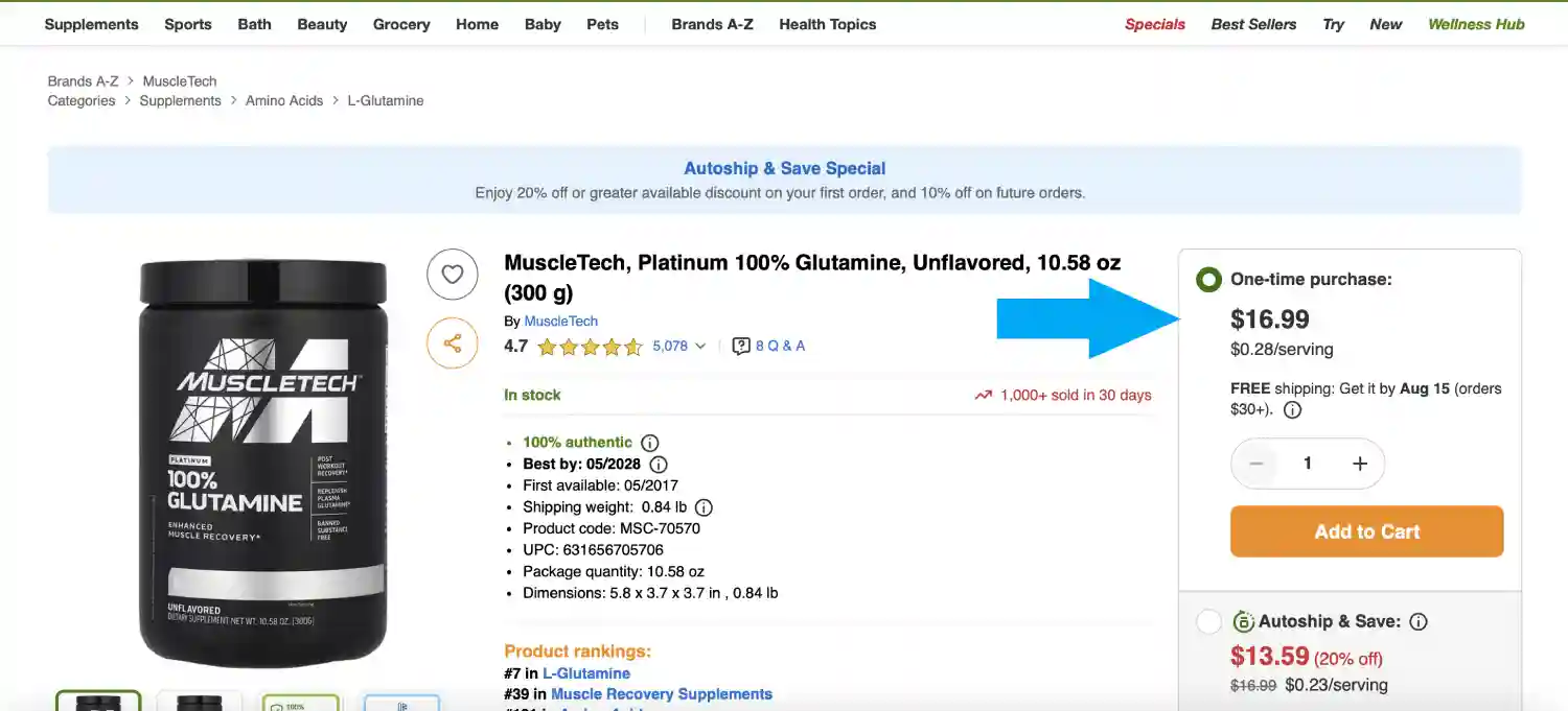 الطلب بالسعر النهائي في الولايات المتحدة