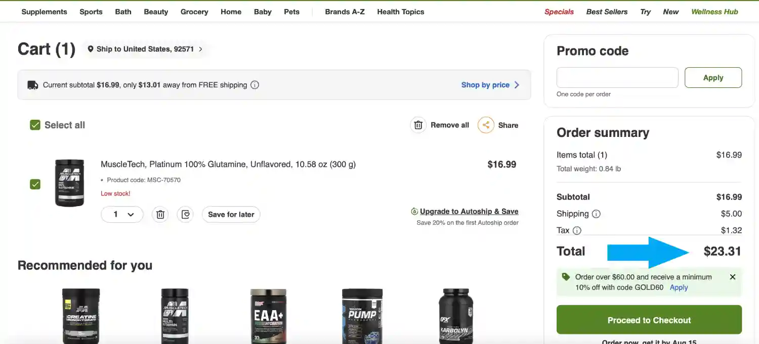 الطلب بالسعر النهائي في الولايات المتحدة